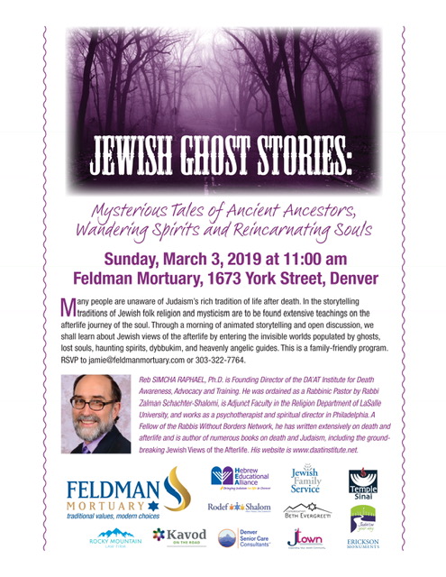 Jewish Ghost Stories